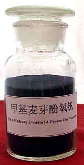 供应联麦氧钒(BMOV)